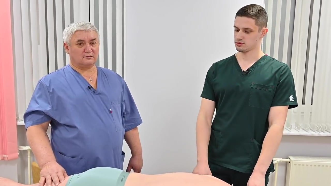 Russian Massage - video 2