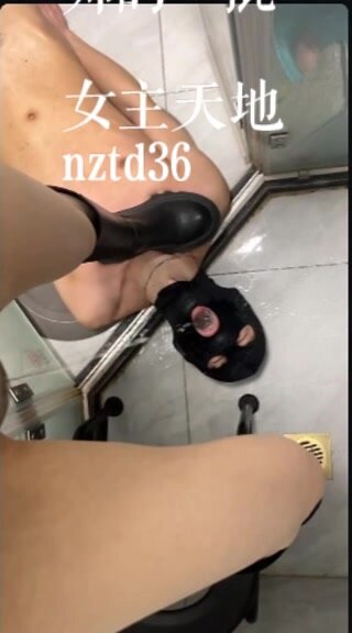 chinese femdom scat - video 168