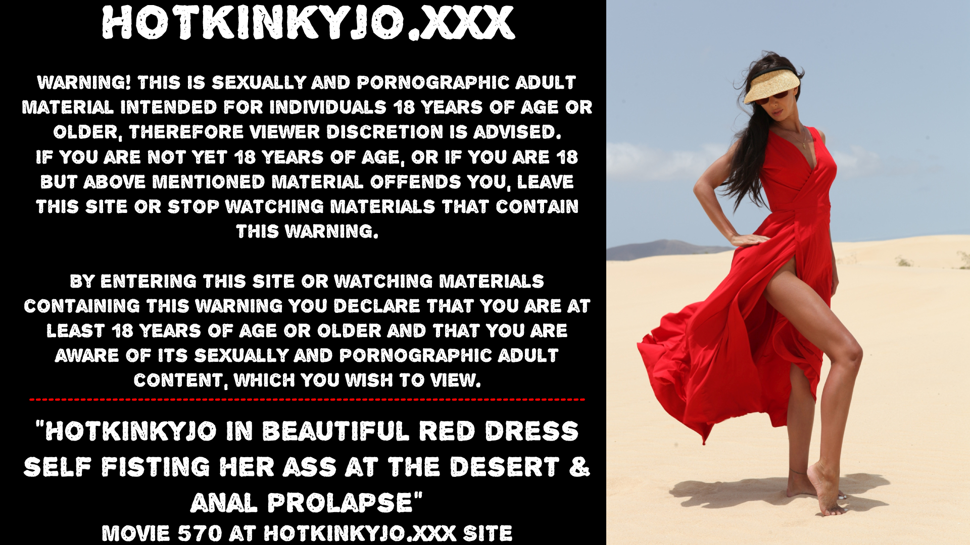 Hotkinkyjo in beautiful red dress self fisting her ass