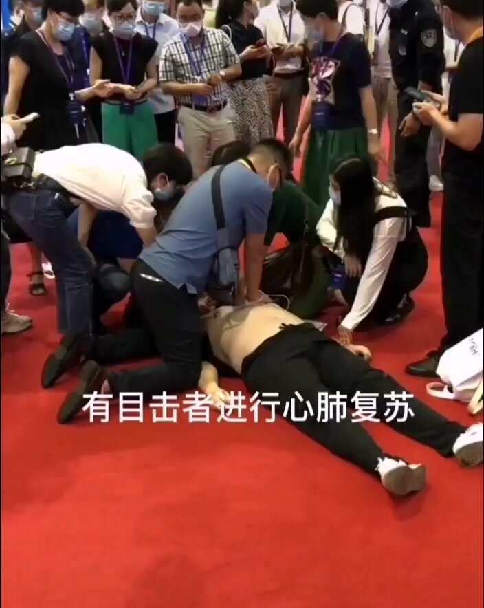 Cpr in asian man