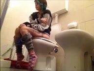 Scene Girl Poop On The Toilet