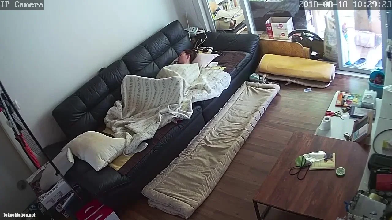 Ip masturbate