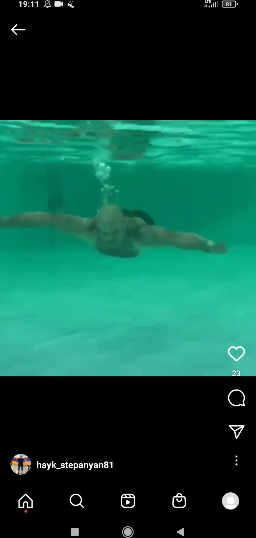 Amputee swimmer
