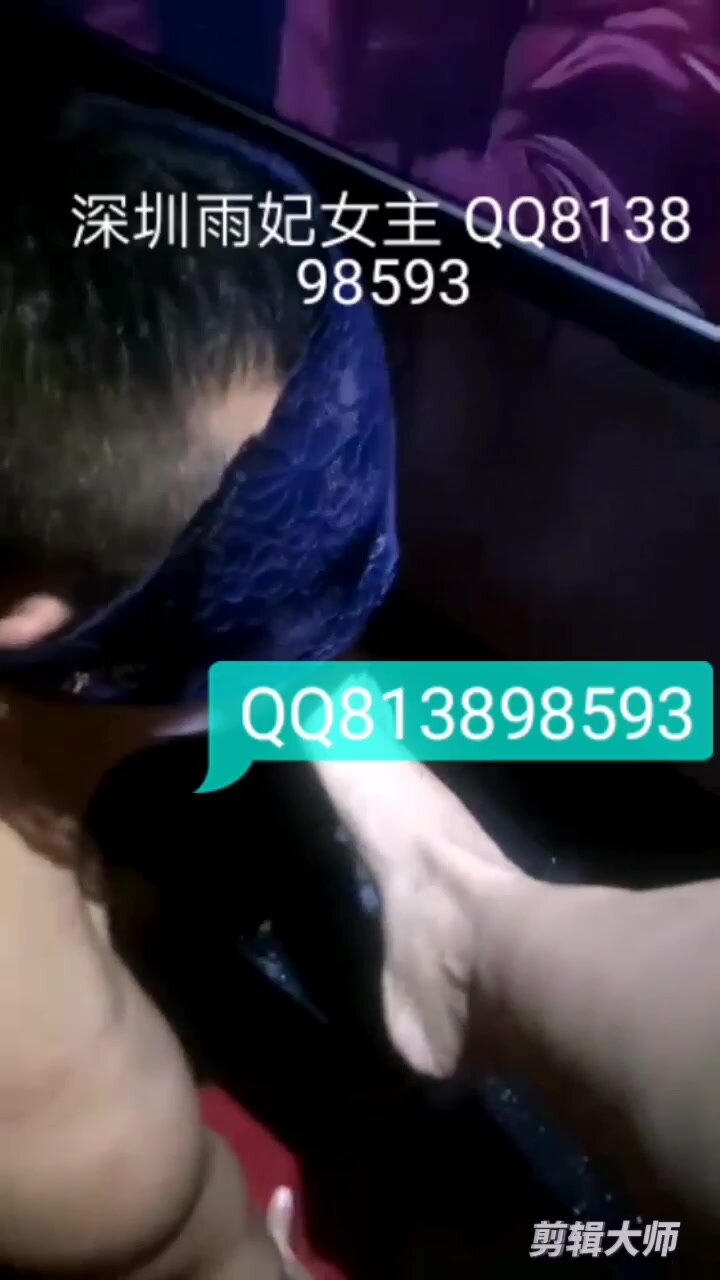 chinese femdom scat - video 195