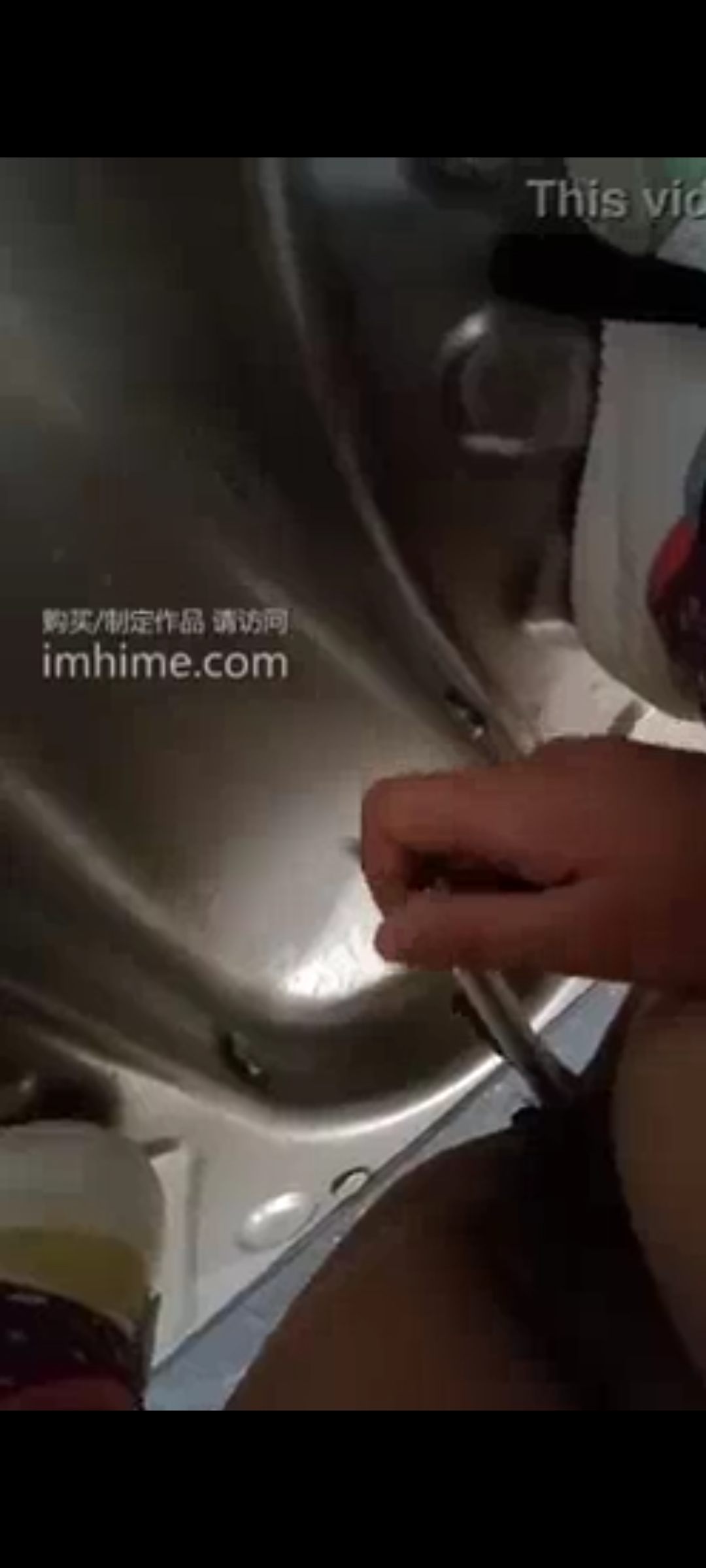 Chinese teen poop