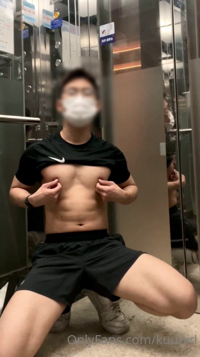 Korean Elevator Porn - Korean boy elevator jerk off - ThisVid.com