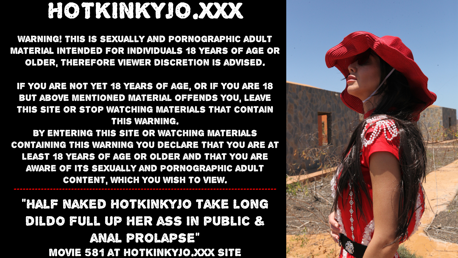 Hotkinkyjo take long dildo full up her ass & prolapse