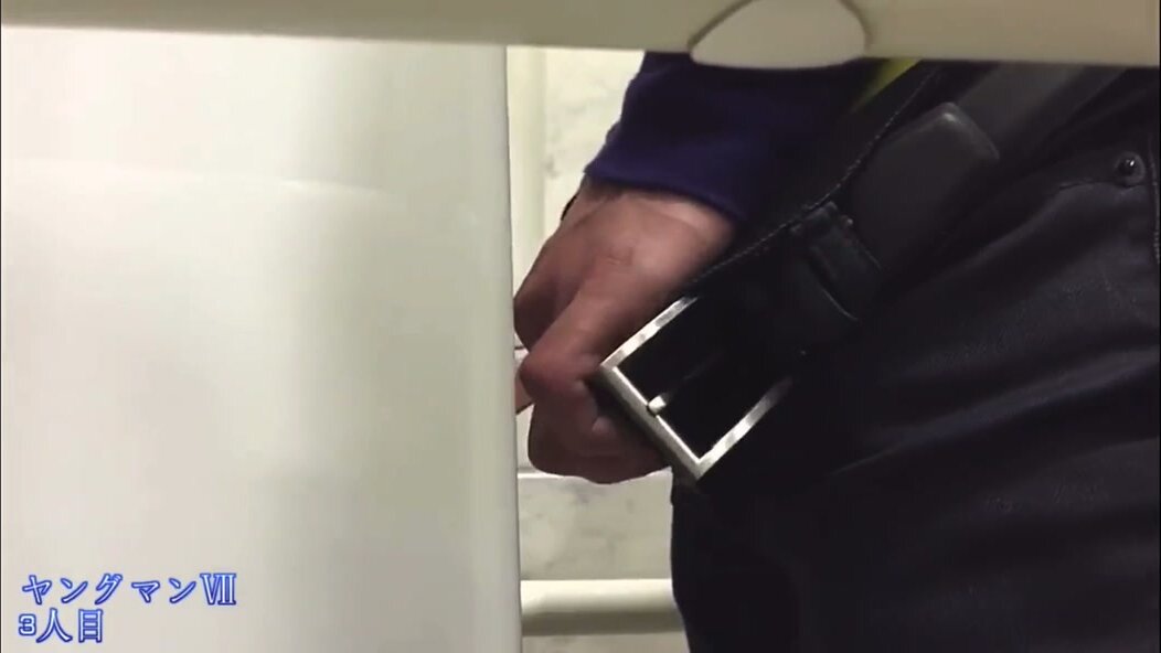 japanese piss ①