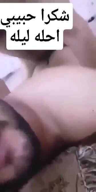 Gay Arab fucked by a hunk