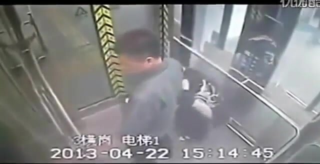 Chinese Granny's Elevator