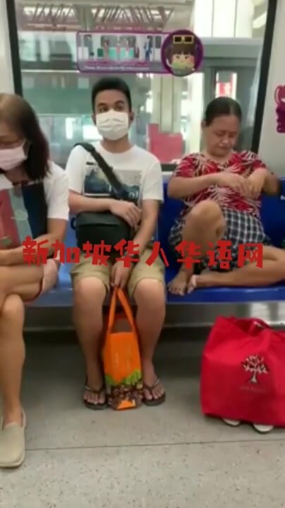 Chinese Aunty Train Wiping