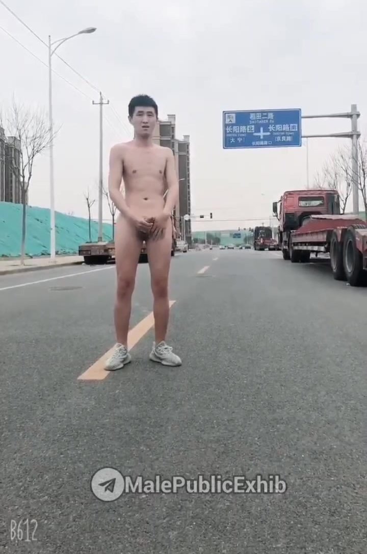 ASIAN LAD NAKED IN THE STREET