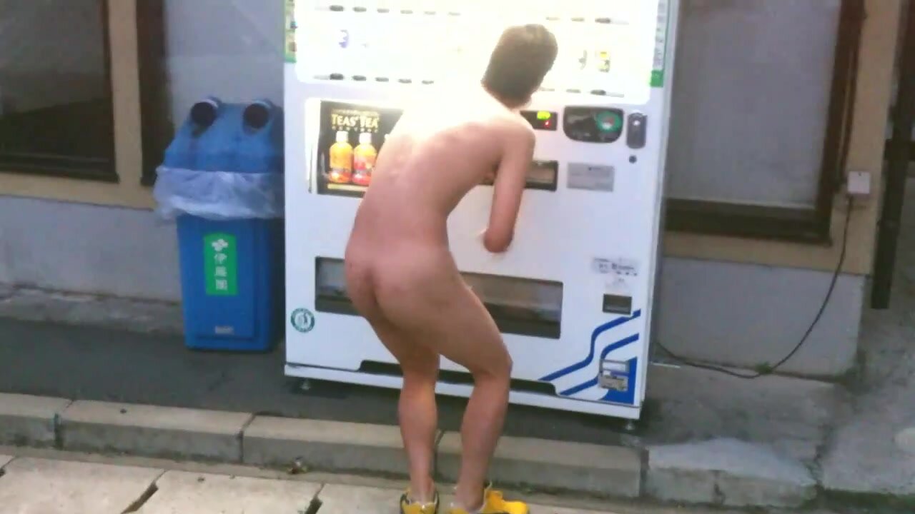 Naked Japanese vending