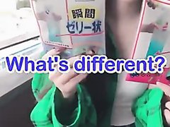 Japanese woman wetting - video 4