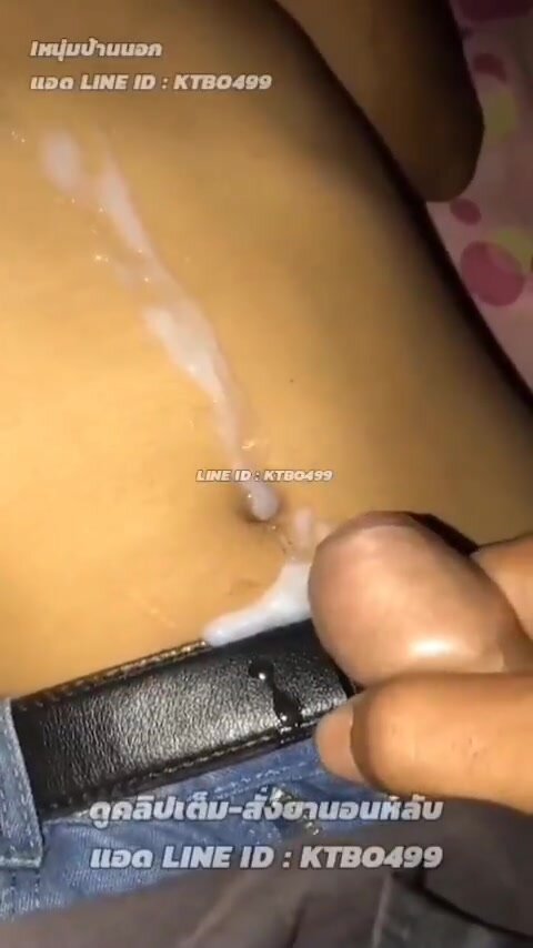 Relieving on top of the Friend