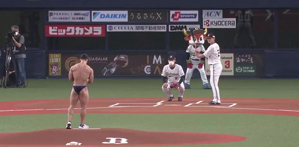 Japanese Nude Baseball - Japanese baseball player 1 - ThisVid.com