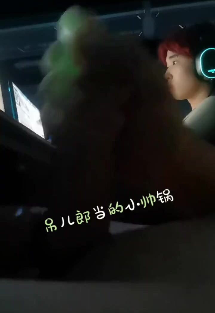 Brave Teen Showing Off In Gaming Room