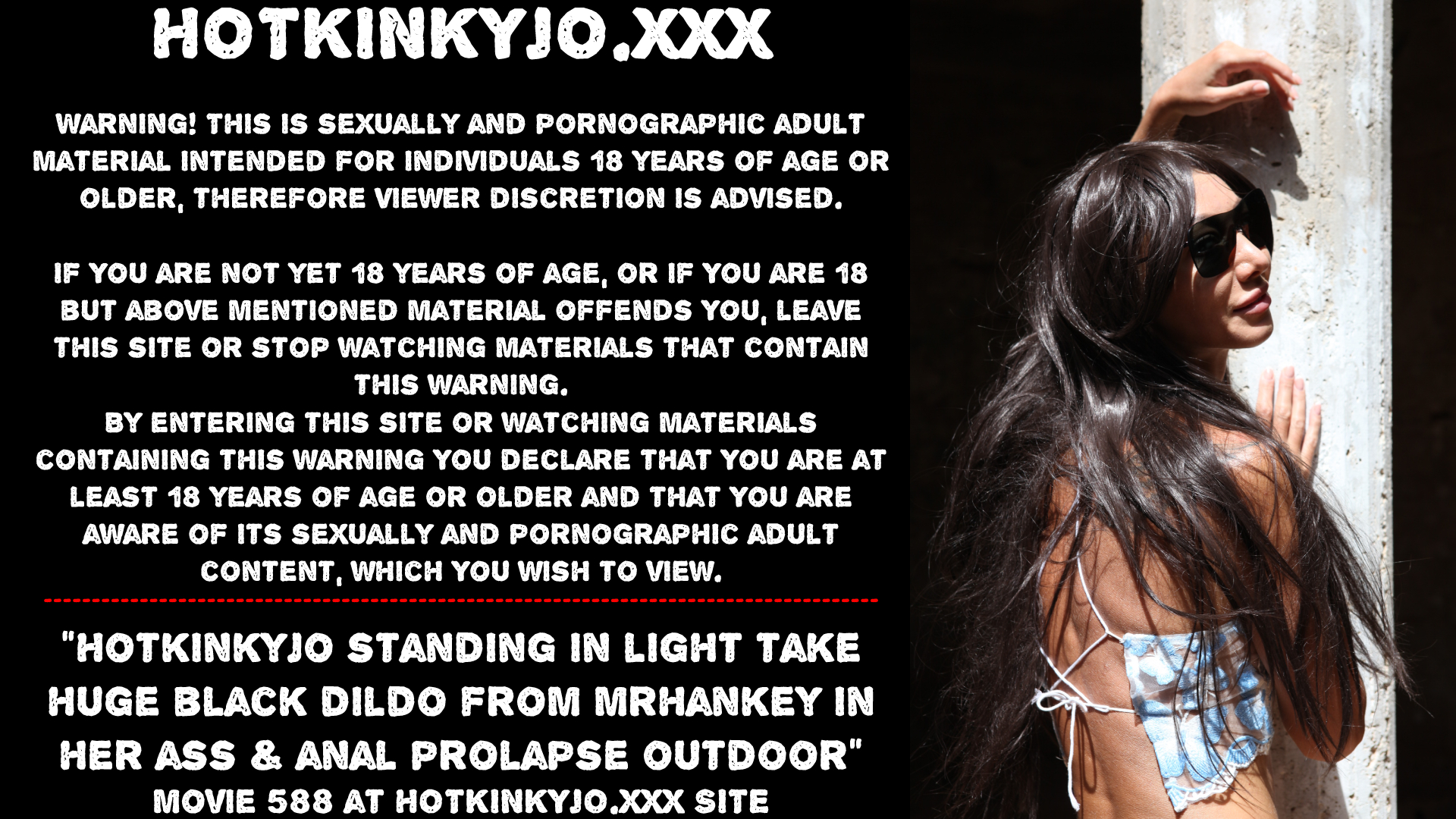 Hotkinkyjo standing in light take huge black dildo anal