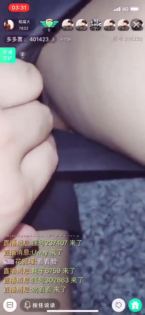 GROPED AND TOUCHED SLEEPING ON THE STREET