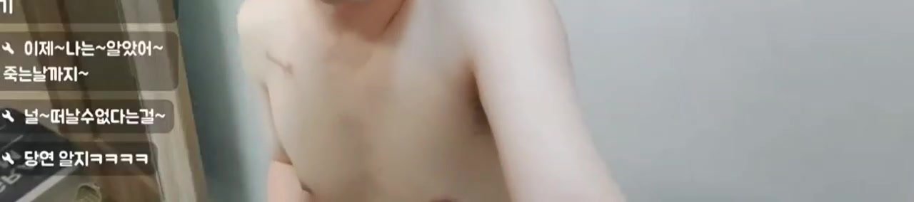 Korean Stream dick slip