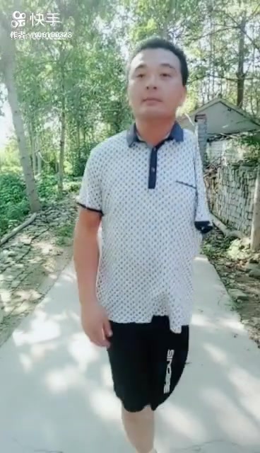 Amputee OOE3