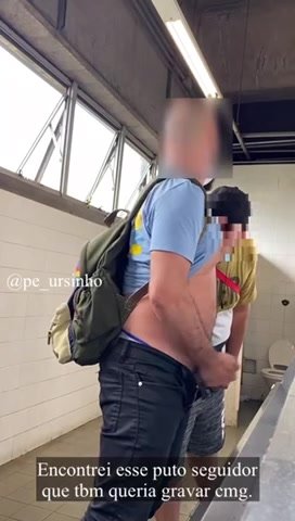 Cruising Fuck complete video
