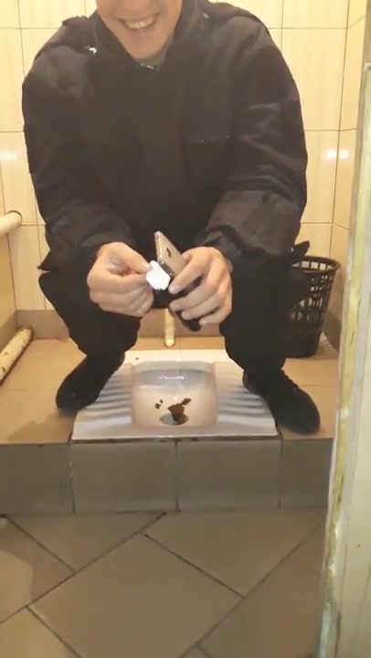 squat shitter in the toilet