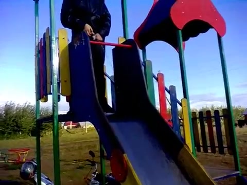 Piss in playground