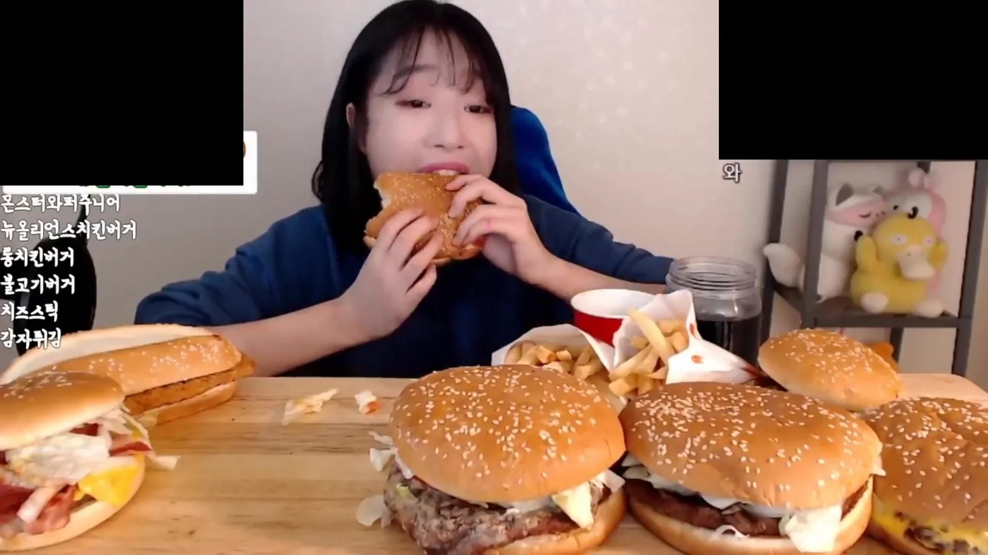 Flipping Burgers - Hot Korean mukbanger chomps 10 burgers, shoves last one - ThisVid.com ä¸­æ–‡