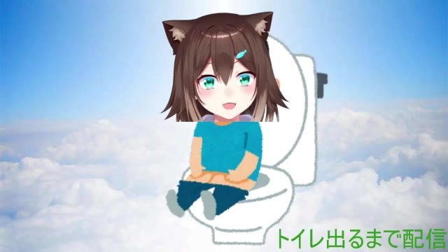 Japanese virtual YouTube star defecates in the toilet.