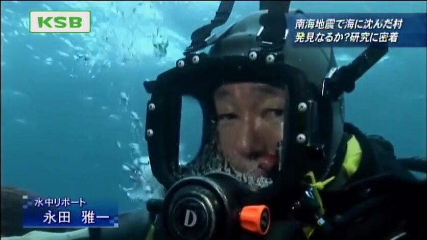 asian full face mask diver