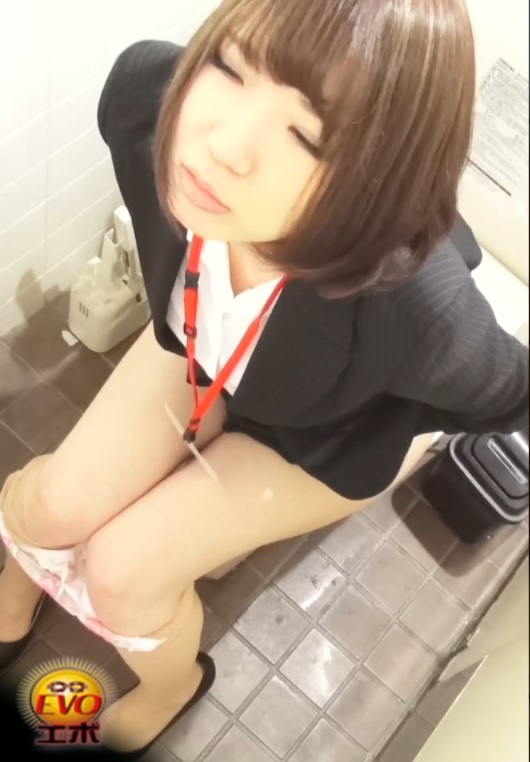 Japanese Business Woman on Toilet