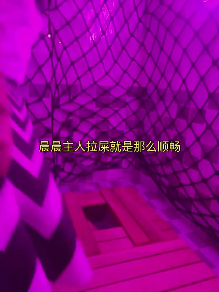 CHINA FEMDOM - video 4