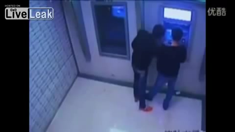 Chinese man poops in ATM vestibule while friend withdr  aws money