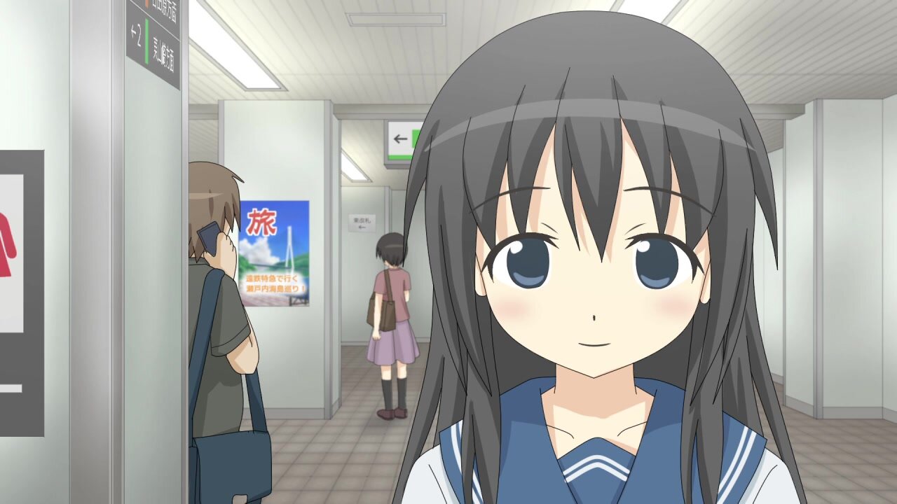 Anime girl pee on train (REMAKE)