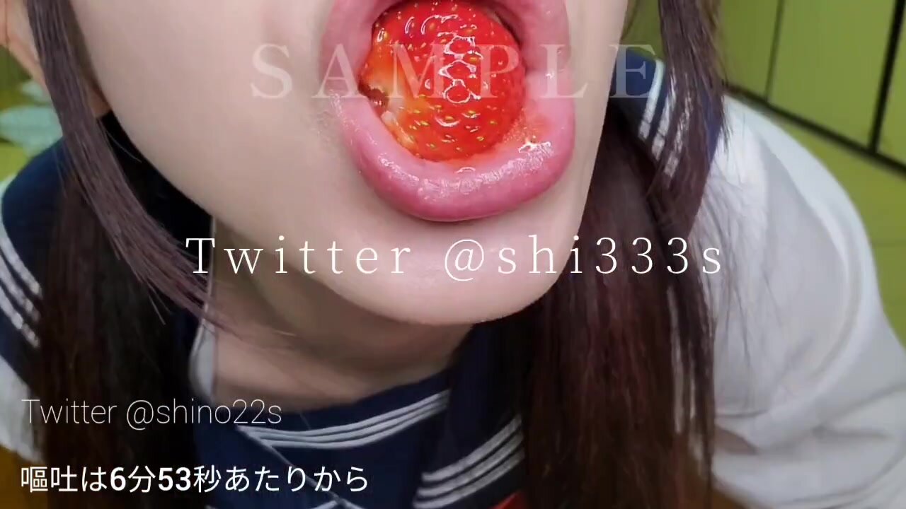 Strawberry puke - video 2
