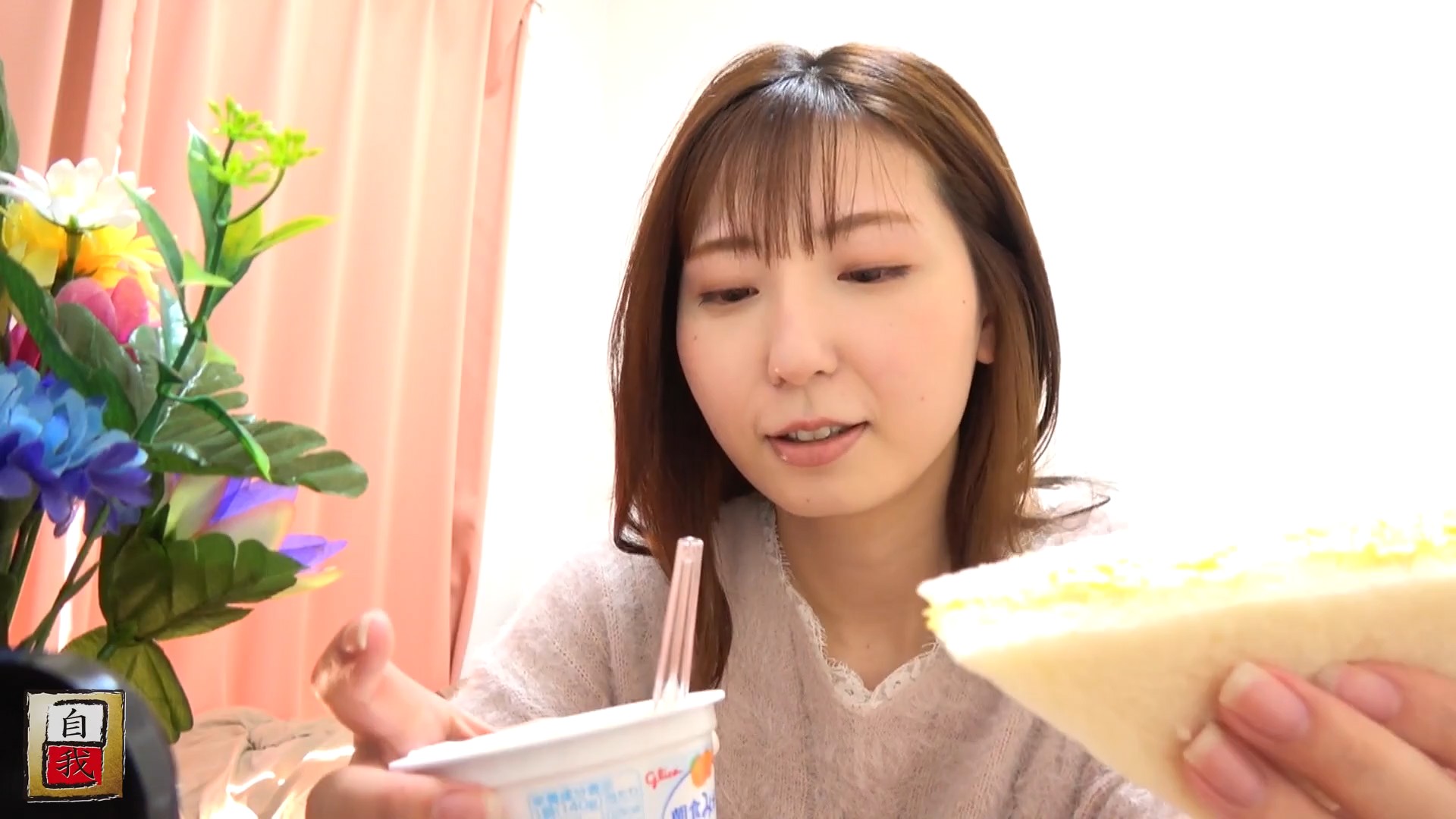2023, japanese, amateur, ゲ リ 便 女 の 噴 射 記 録. Смотрите japanese poop j 538 01...