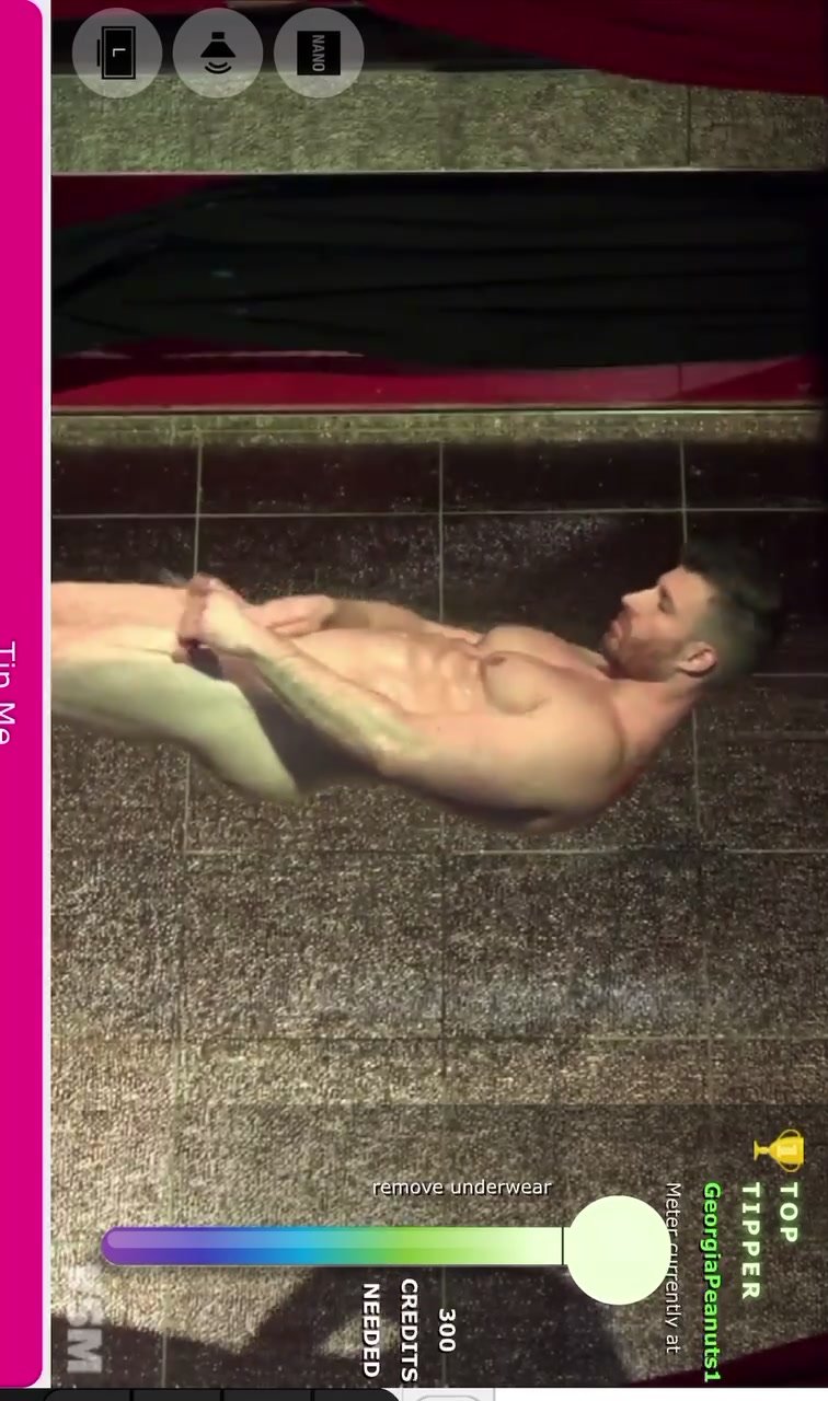 Shower cam - video 2