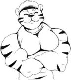 Big Tiger Muscle Growth