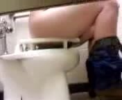Huge ass on university toilet