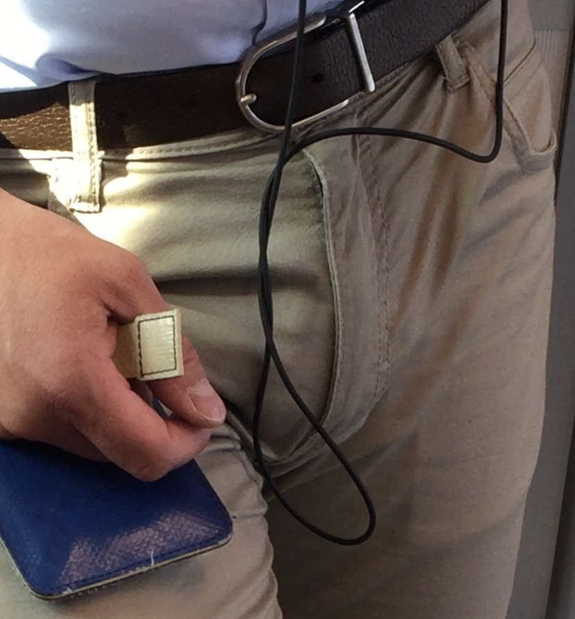 Metro bulge