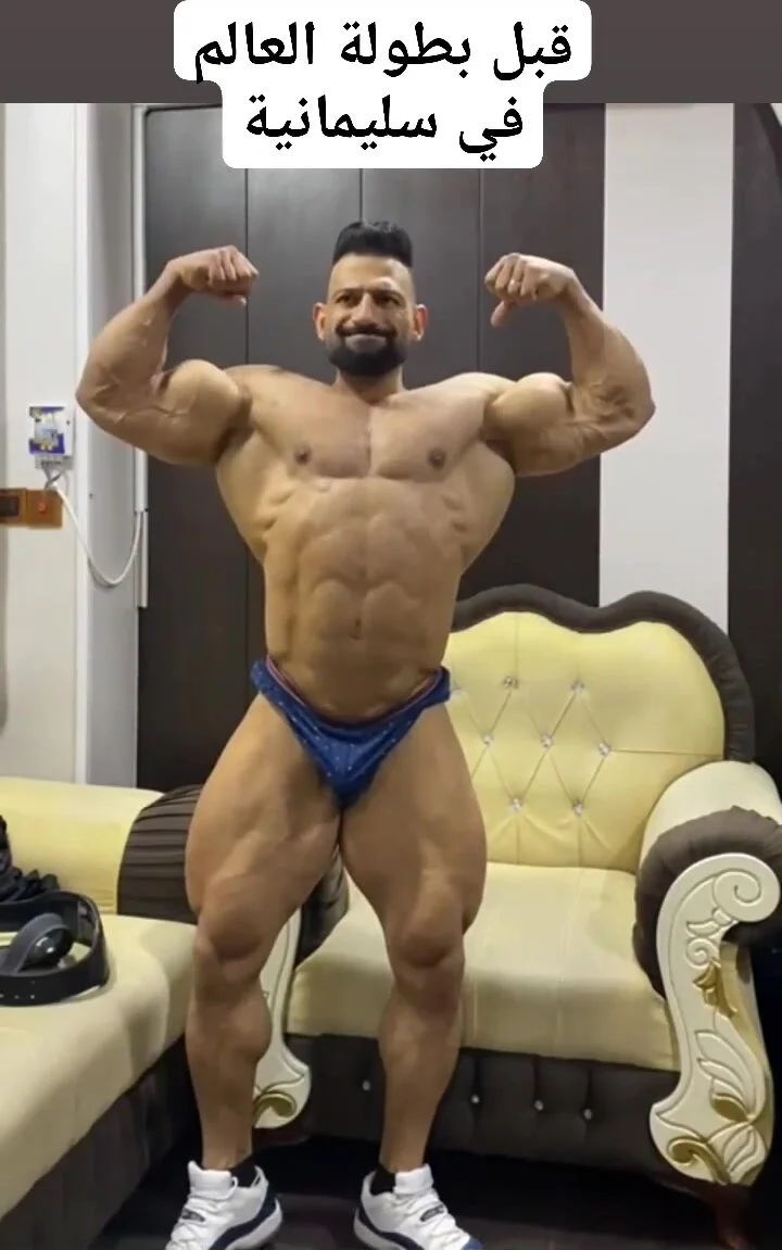 The muscles of a huge Iraqi player - video 2 - ThisVid.com