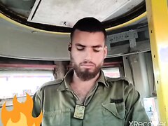 Horny Israeli soldier on guard duty