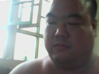 Chinese Chub Webcam