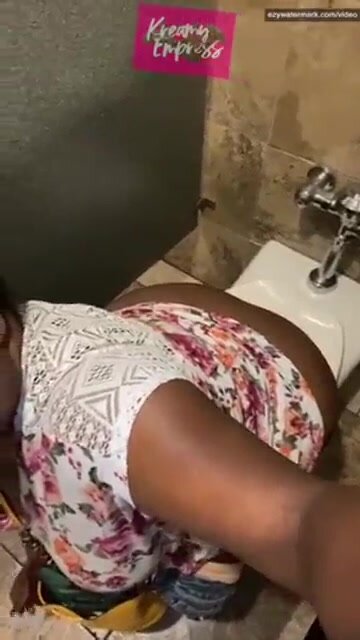 Thick Black booty pee