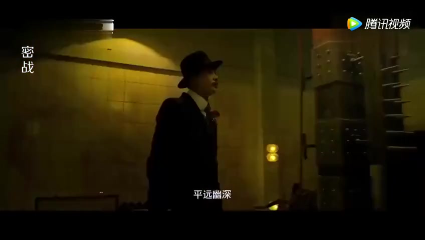 chinese extreme torture