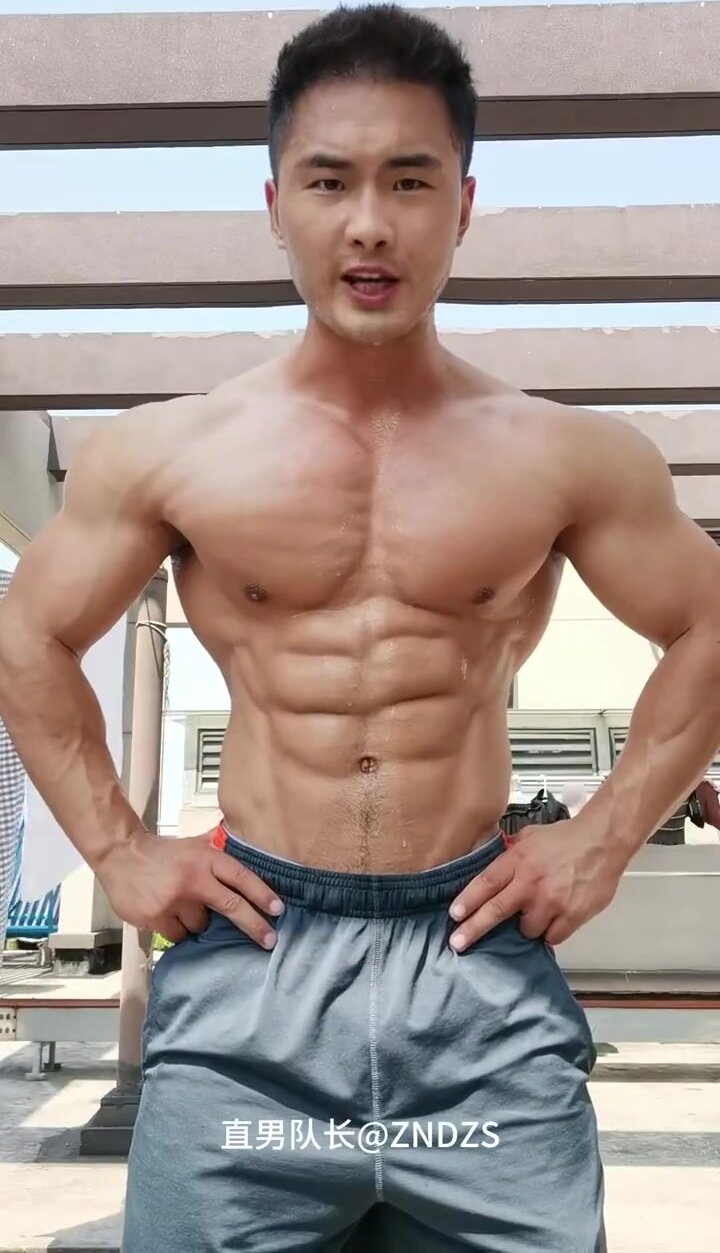 Hot chinese muscle and his hard dick