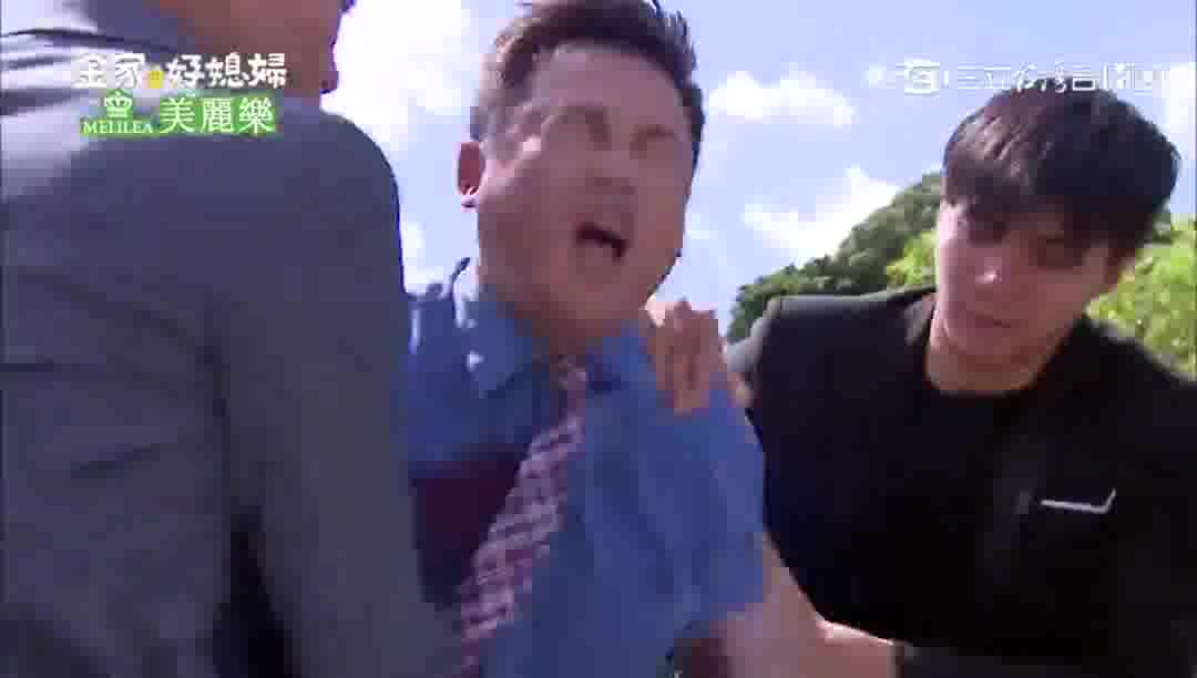 Gut Punch movie 2