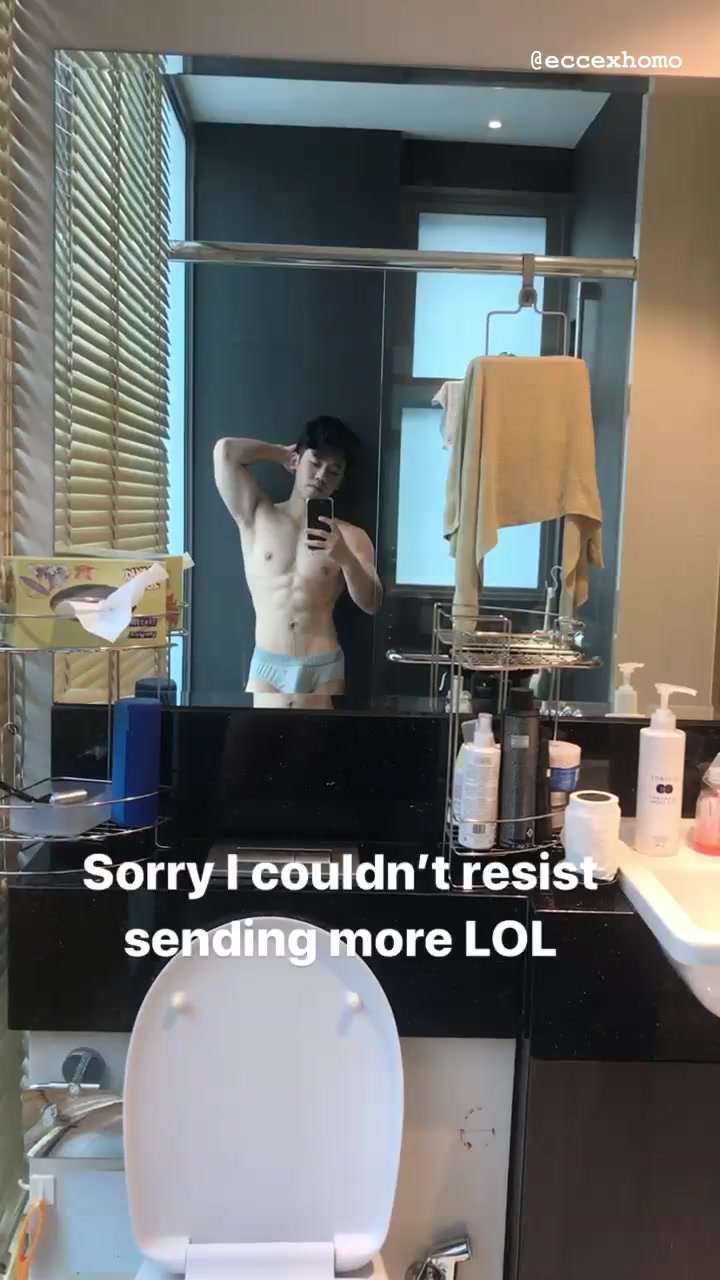 hot singapore hunk teasing 2