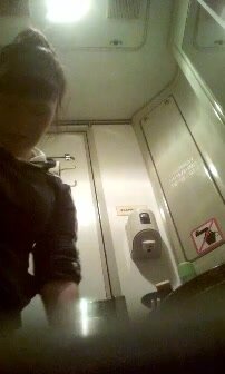 Train Toilet - video 2